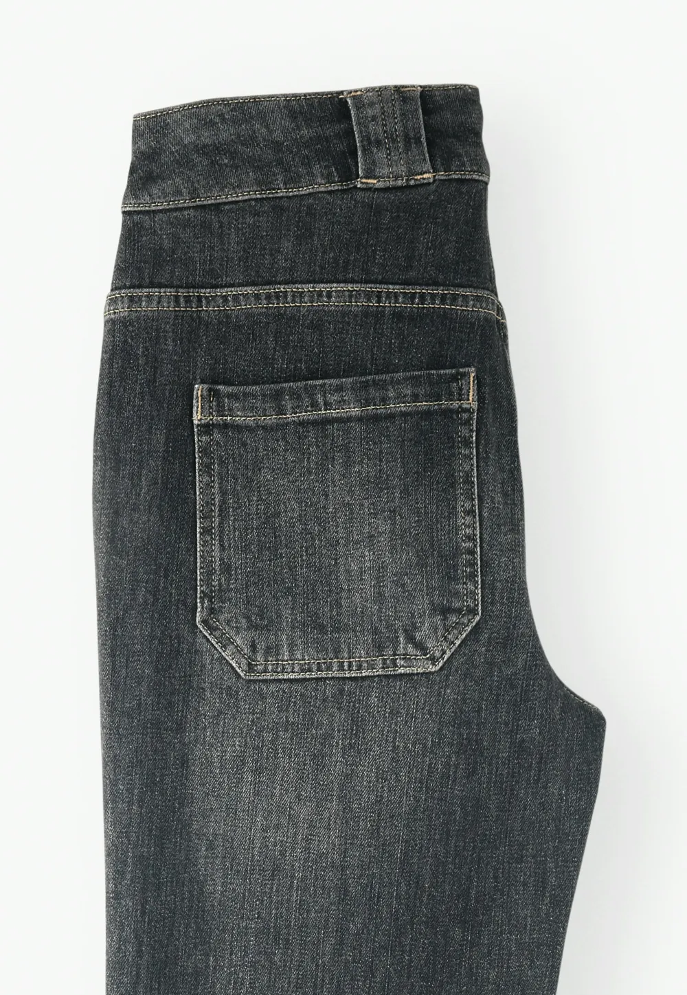 Slim stretch jeans
Stretch denim