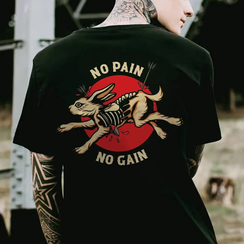No Pain No Gain Print Men's T-shirt
