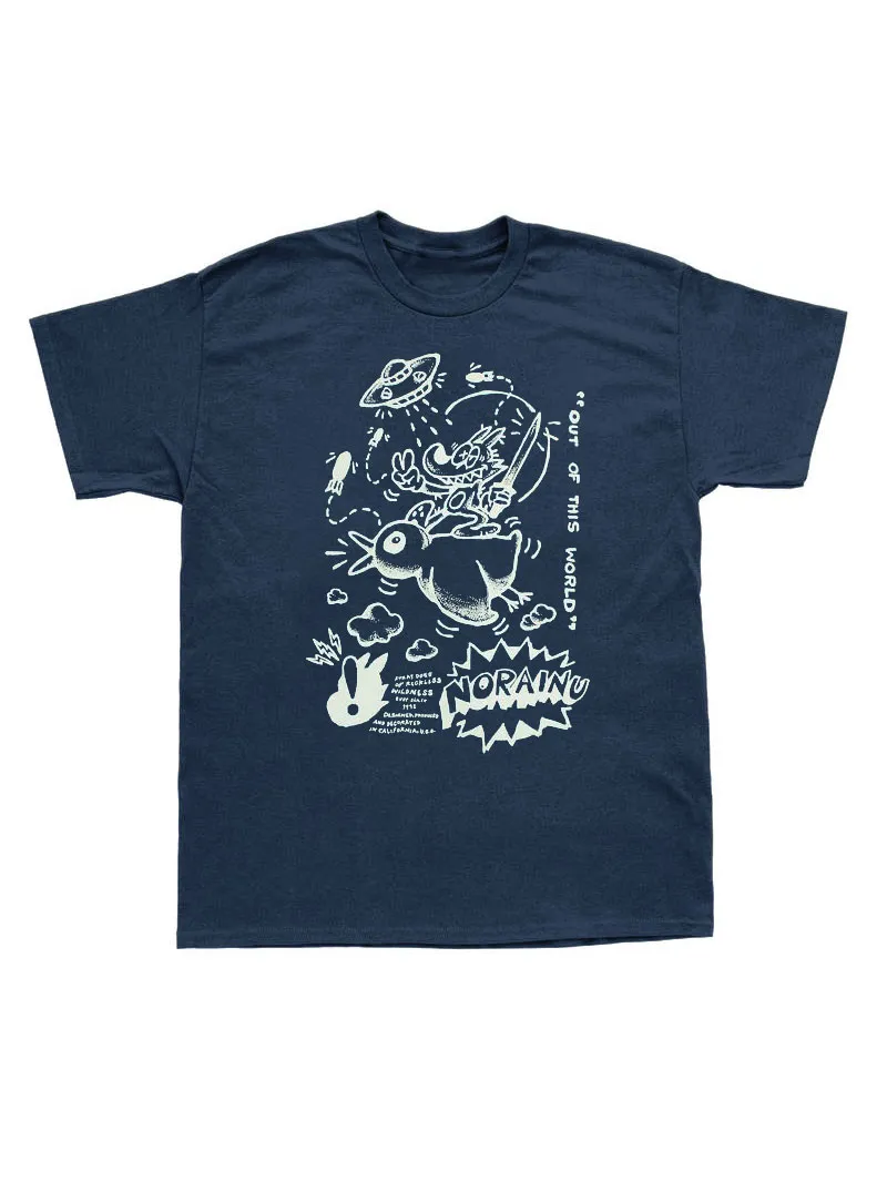 UFO Fight Tee