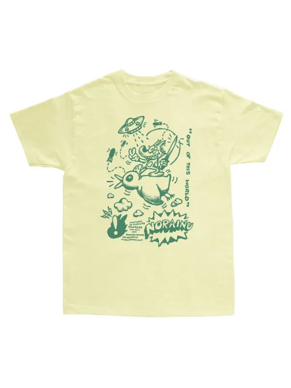 UFO Fight Tee
