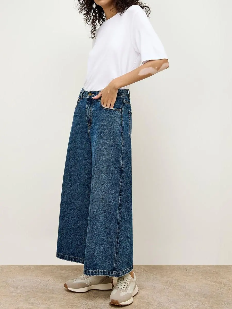 Luna Wide-Leg Non-Stretch Jeans