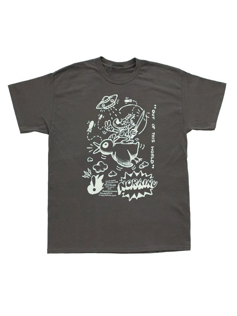 UFO Fight Tee