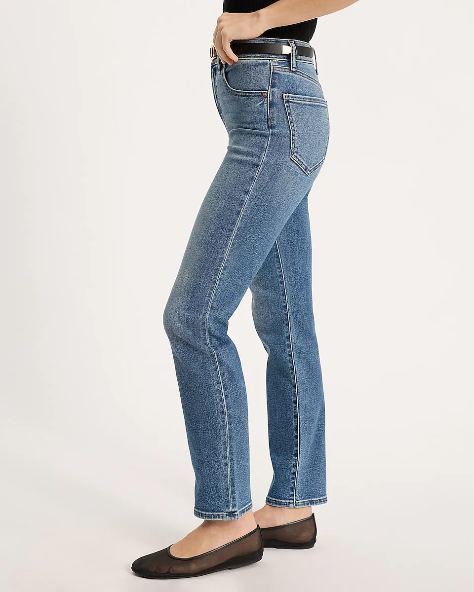 High Waisted Medium Wash Hyper Sculpt '90s Slim Jeans