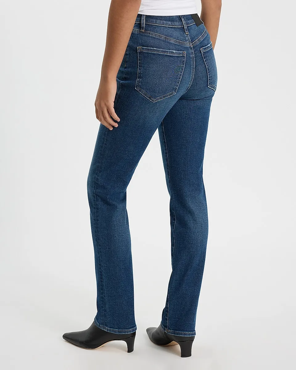 High Waisted Dark Wash '90s Slim Jeans