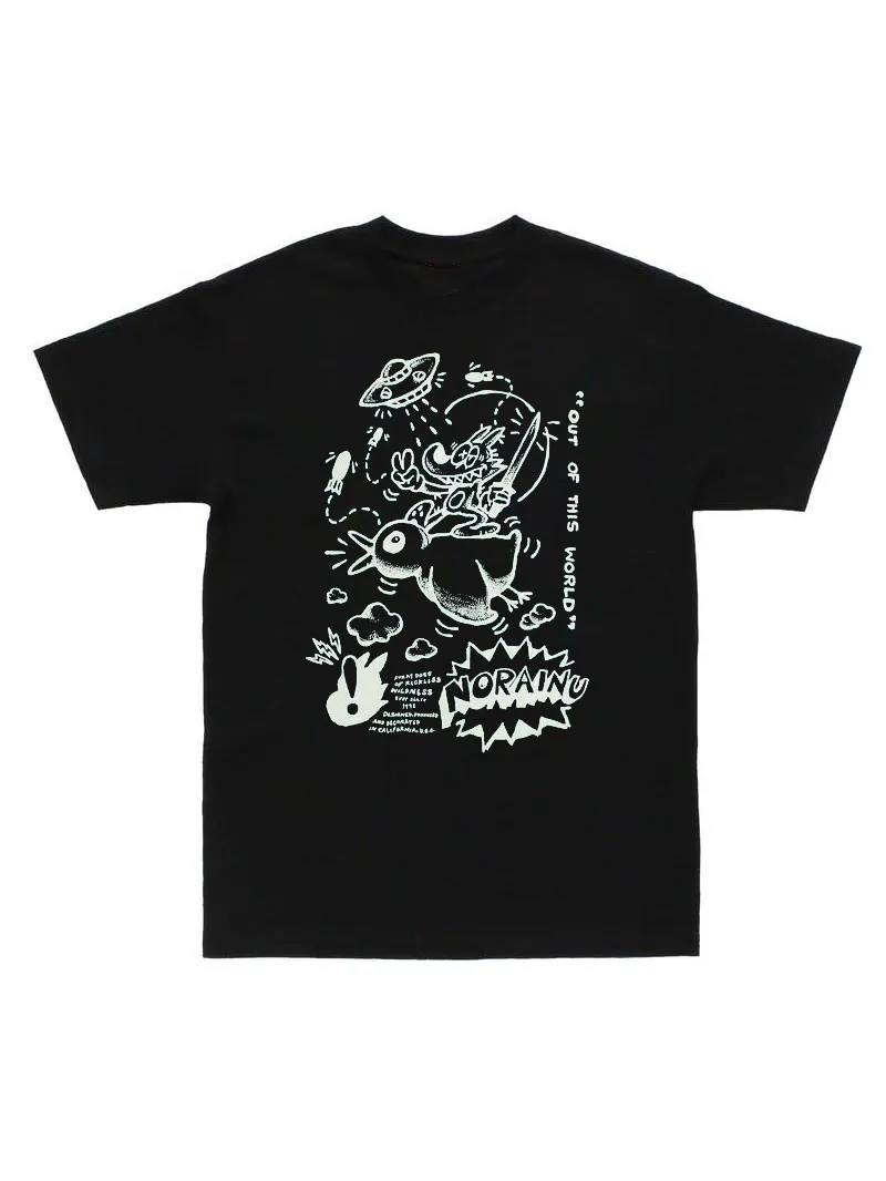 UFO Fight Tee