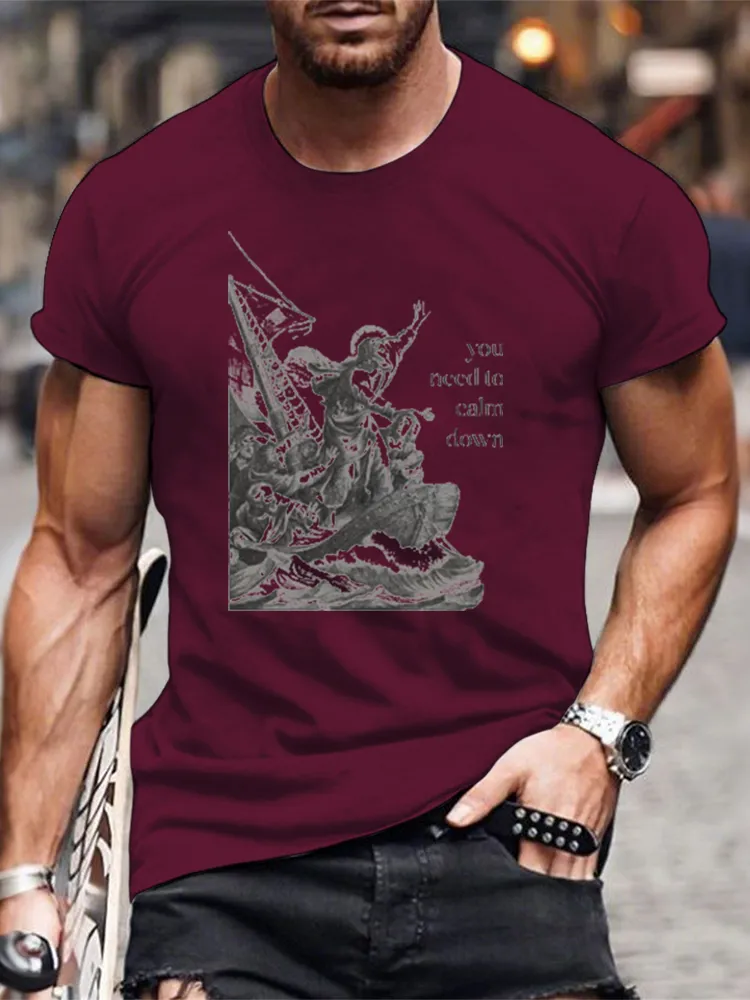 You Need To Calm Down - Jesus Calms The Storm Adult T-Shirt - Comfort Colors